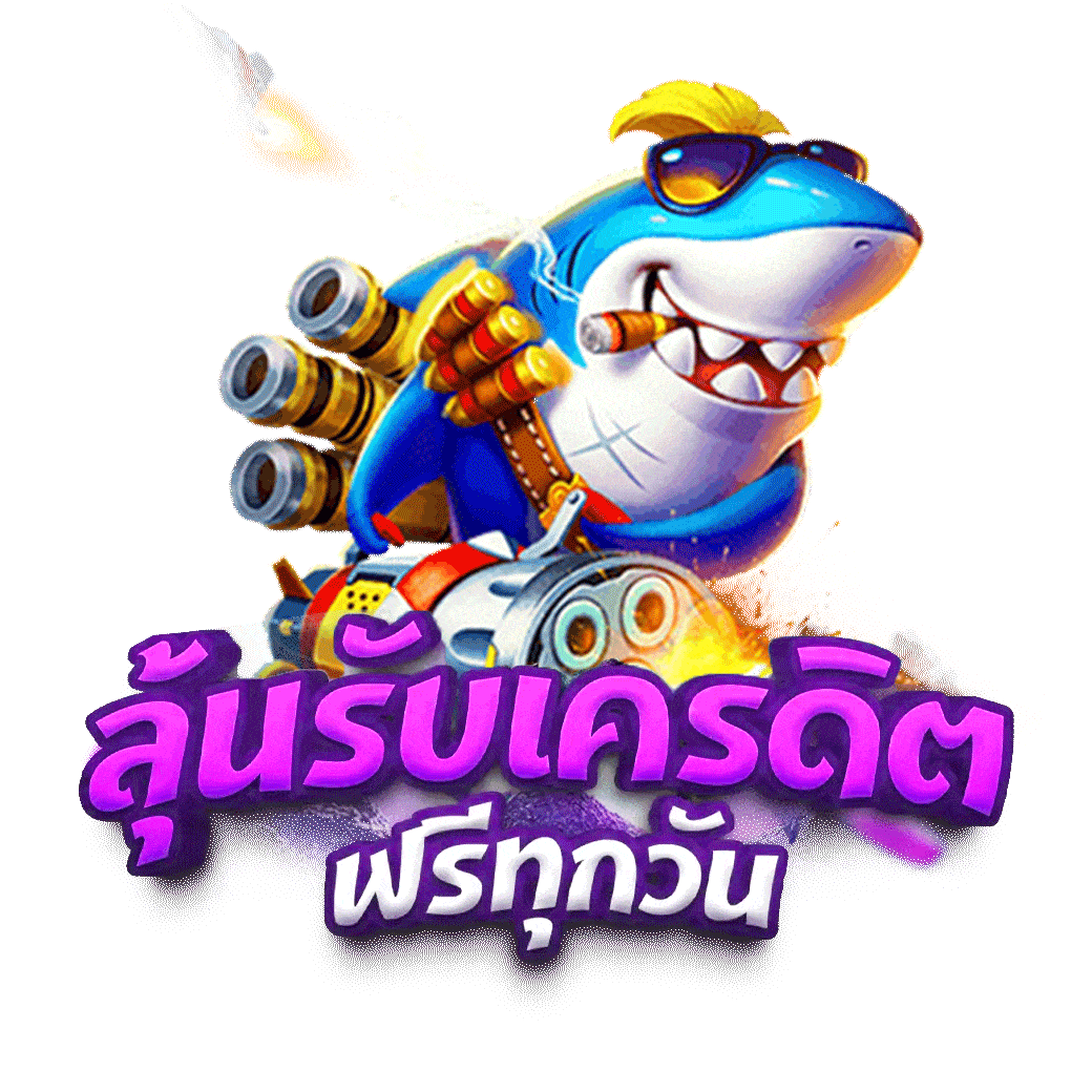 จุดเด่นของ Champions365:ระบบเสถียร รองรับผู้เล่นจำนวนมาก